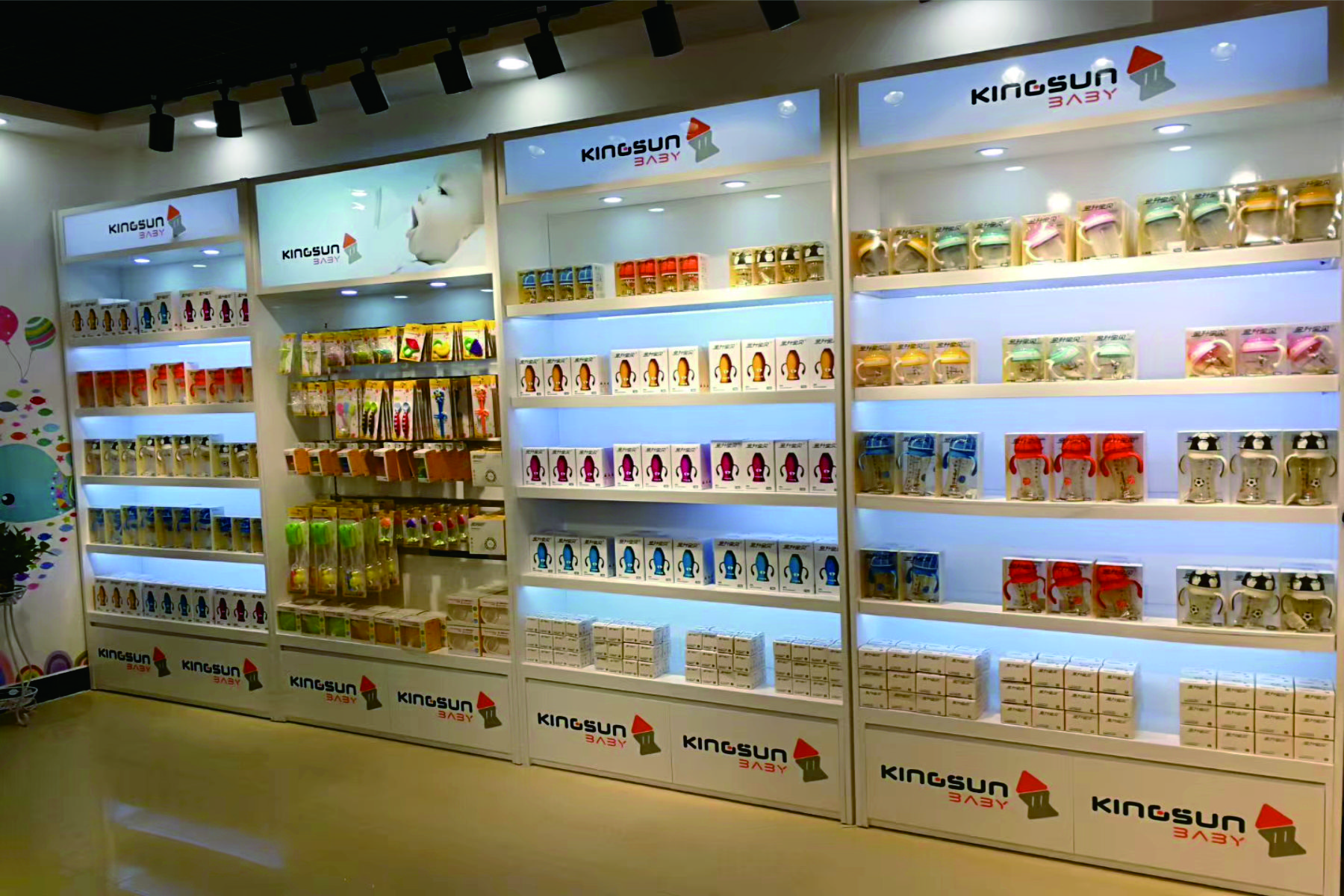 Guangzhou Liben Plastic Industry Co., LTD