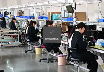 Power Supply Workshop and Production Team