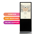 Vertical WiFi LCD Screen Touch Kiosk for Digital Signage and Display Advertising1
