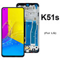 Frame Replacement for LG K51S LCD Display Screen Touch Digitizer Assembly1