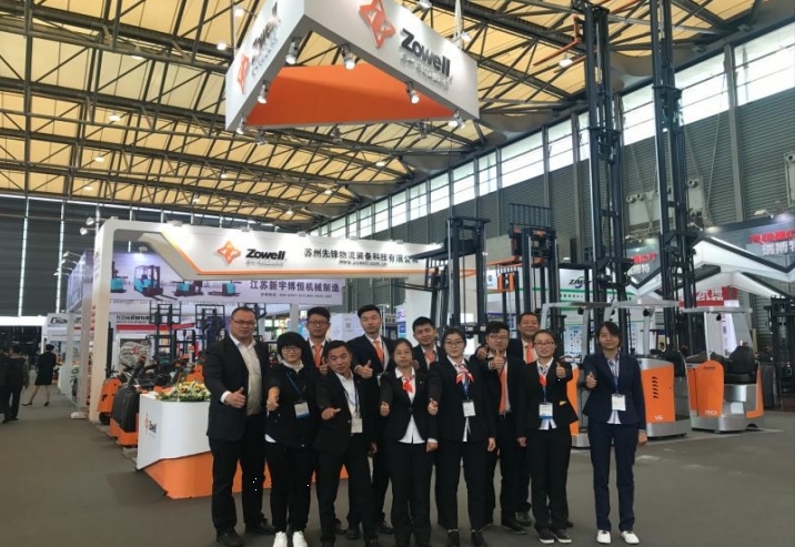 Cemat Asia