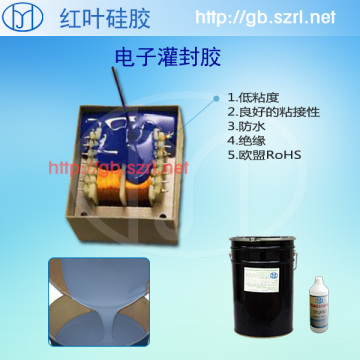 Hong Ye Silicone Mengeluarkan Siri Gel Silikon Pot Elektronik Termaju untuk Perlindungan LED dan PCB