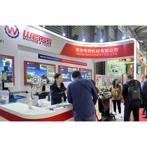 Join Weiss Machinery at the China CNC Machine Tool Fair