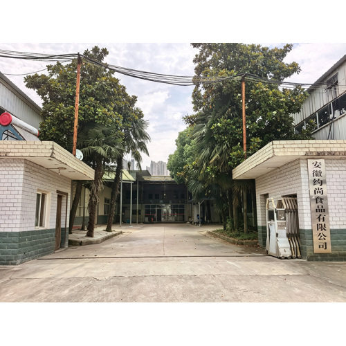 شركة Anhui Yueshang Food Co., Ltd.: شريك موثوق في تصنيع المعدات الأصلية لرقائق الأرز المقرمشة والوجبات الخفيفة