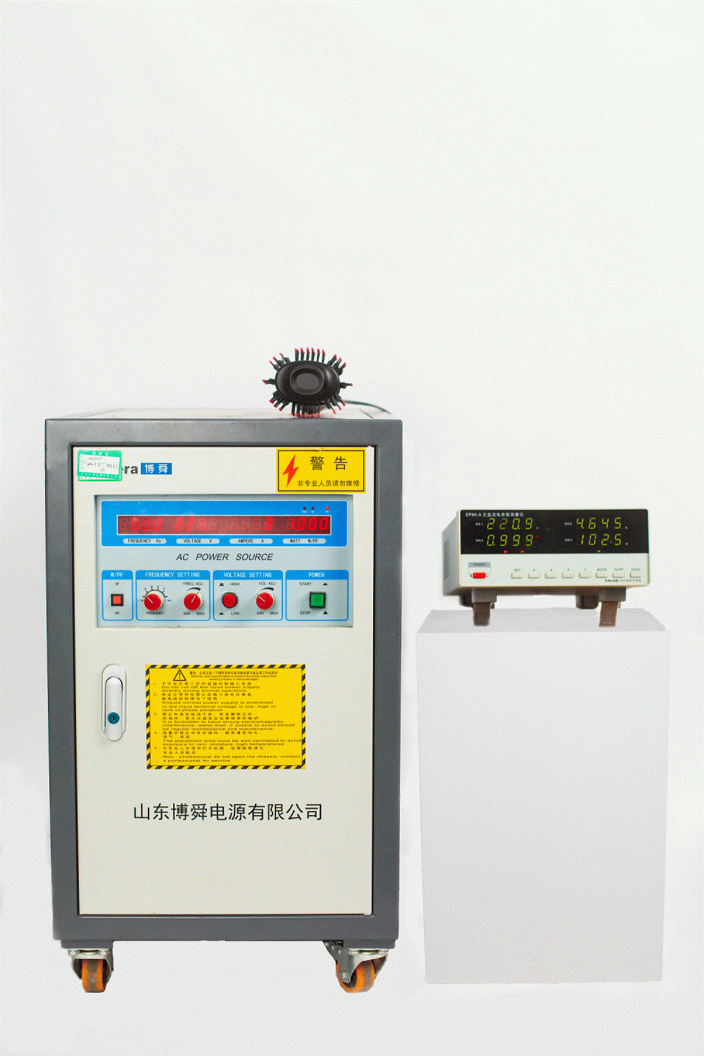 Voltage stabilizer