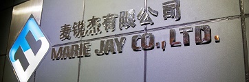 Marie Jay's Metal Products Co., Ltd