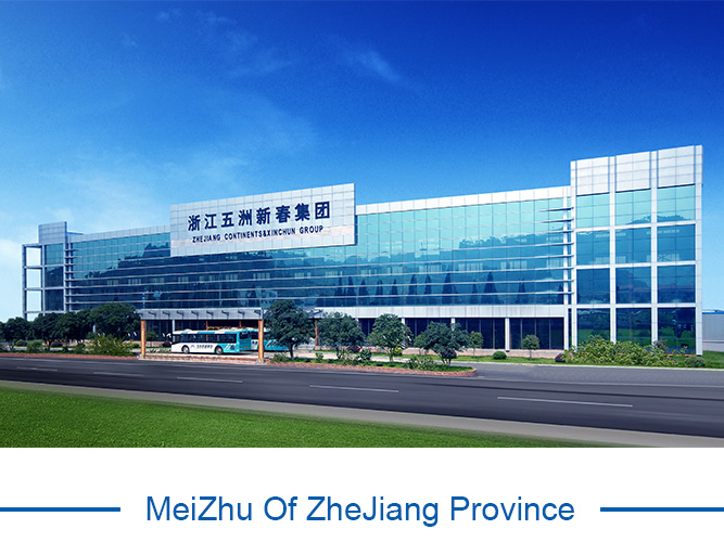 MeiZhu Of ZheJiang