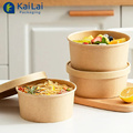Customized Biodegradable Disposable Kraft Paper Salad Container with Lid1