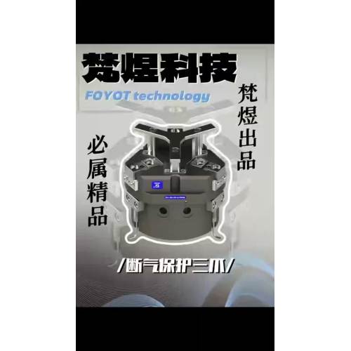 Garra de três mandíbulas à prova de falhas – fixação confiável mesmo quando o suprimento de ar é cortado