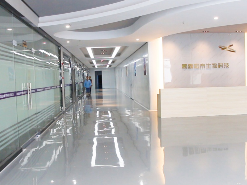 Company Image