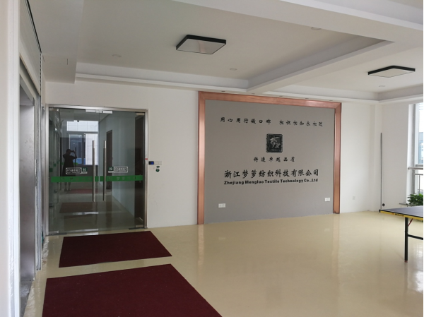 微信图片_20260316102850_1747_80