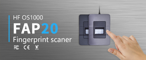 เครื่องสแกนลายนิ้วมือช่วยให้การใช้ชีวิตอย่างชาญฉลาด