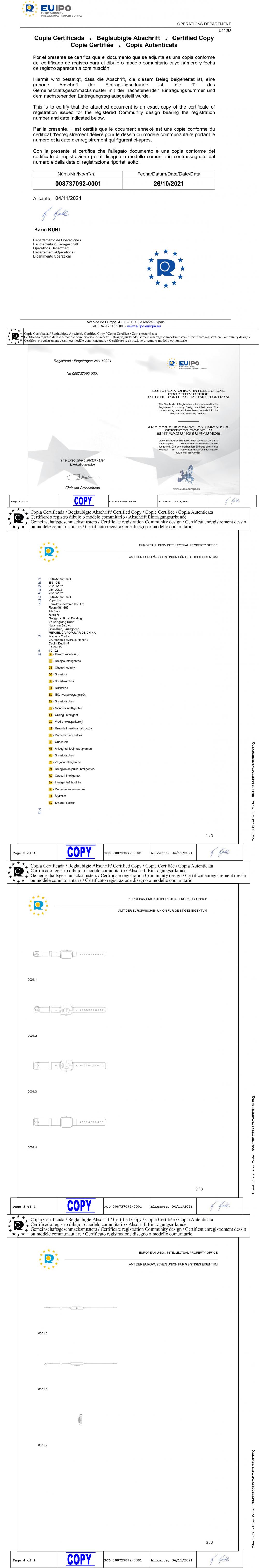 MW01 Appearance Patent