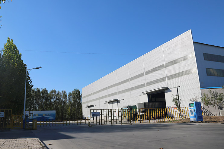 Shandong Huahui New Material Technology Co., Ltd.