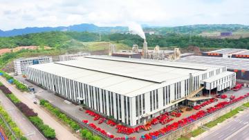KAINIU GROUP, BASED IN BANAN, CHONGQING