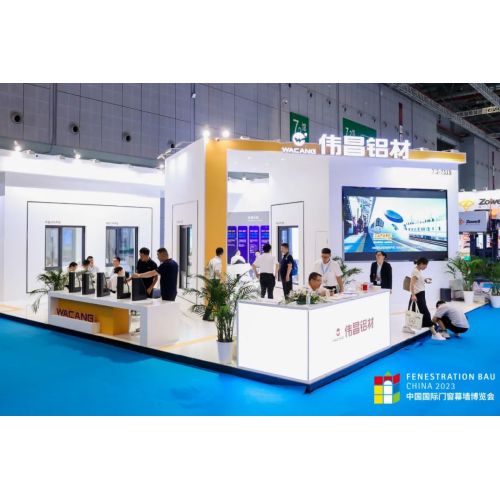 Huachang Group a fait une merveilleuse apparition à l'exposition internationale de portes, fenêtres et mur-rideaux (FBC)
