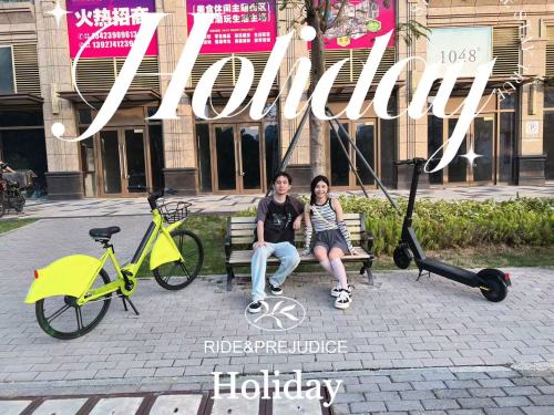 The Joyful Ride on the holiday: Electric Bikes and Eco-Friendly Living