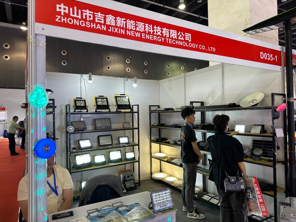 Yiwu Exhibition in 2023
