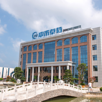 Zhongwei Zhte's Company Profile