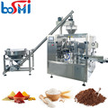 Premade Bag Packing Machine for Baking Soda Ucralose Dextrosa Powder Filling Machine Zipper Pouch Packing Machine1