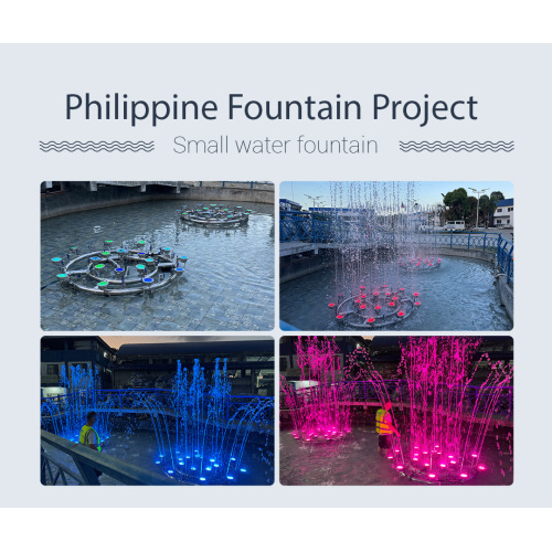 تم الانتهاء من النافورة الصغيرة في الفلبين.