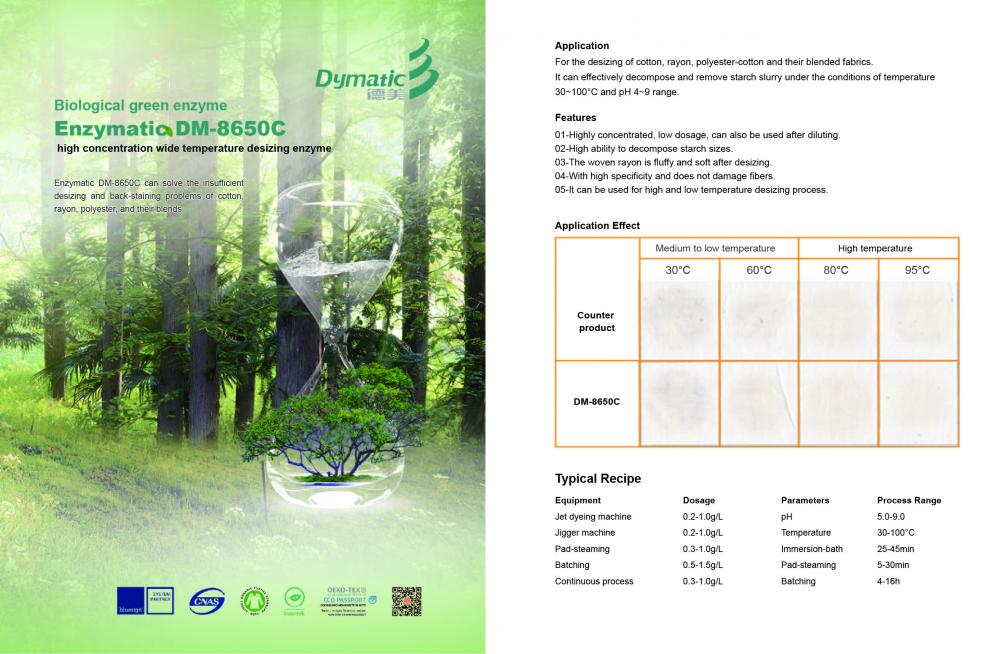 3 leaflet DM-8650C