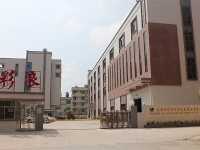 Huizhou Cailang Printing Products Co.,Ltd. 
