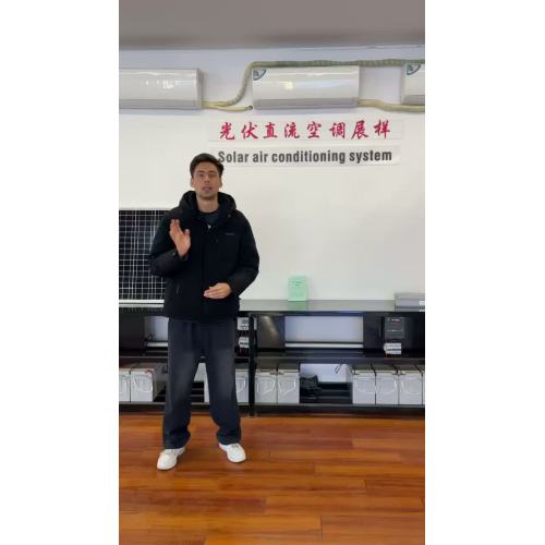 Сонечны кандыцыянер