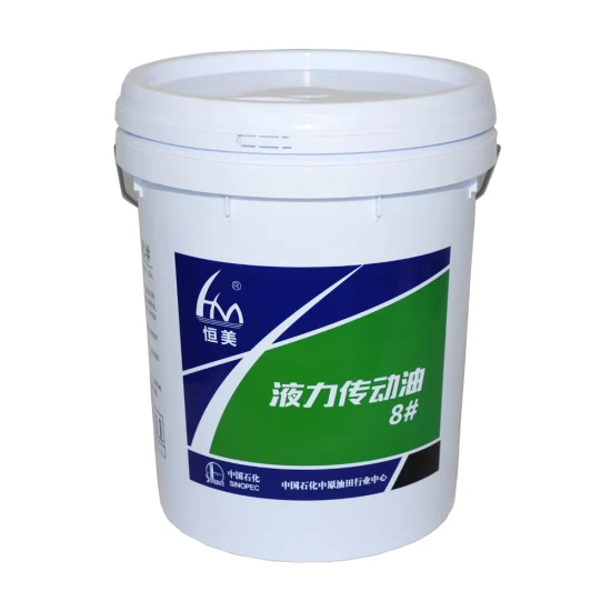 Factory Direct Sale 8 # Hydraulic Transmission Oil 2L/18L1