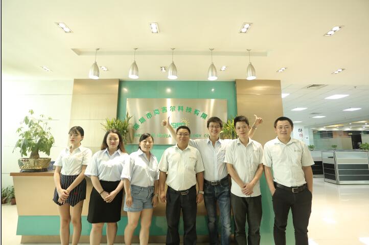Shenzhen Hygea Technology Co.,Ltd.
