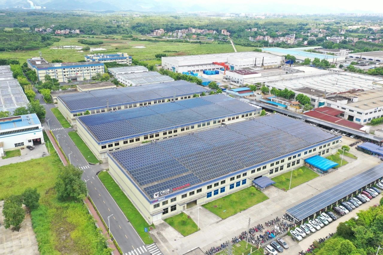 Guangzhou wanbao group refrigerator Co. Ltd.
