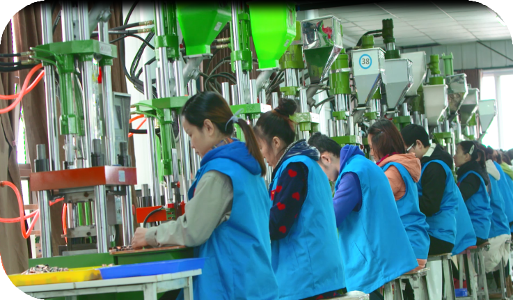 Production Shop