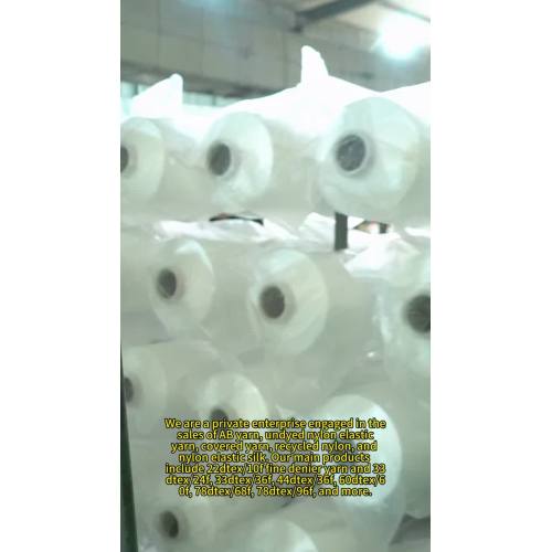 किसी भी आवश्यकता के लिए, बेझिझक हमसे संपर्क करें #ABYarn #Dopedyednylonyarn #nylonyarn #recyclednylon #webbying #seamlessunderwear #socks #weftknitted