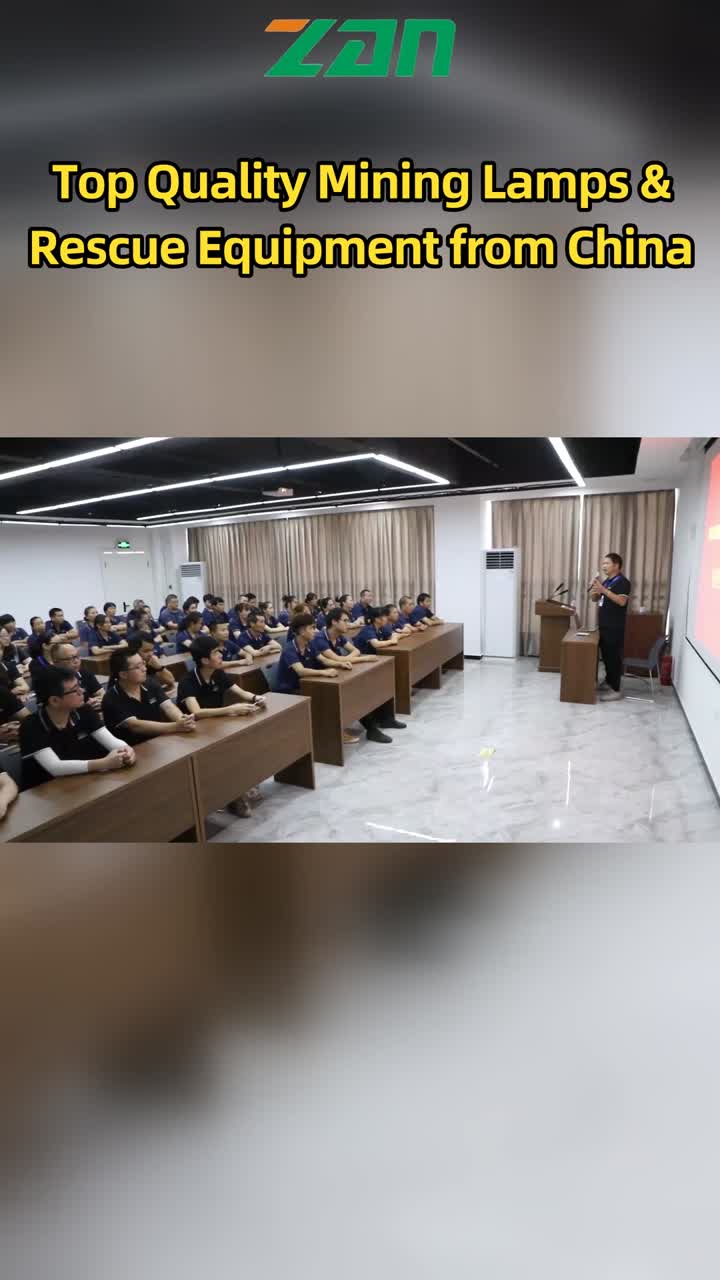 โซลูชั่นป้องกันการระเบิดครบชุดสำหรับอุตสาหกรรมเหมืองแร่