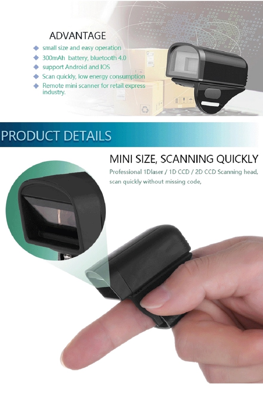 mini barcode scanner 2D 1206(2) mini barcode scanner 2D 1206(2)