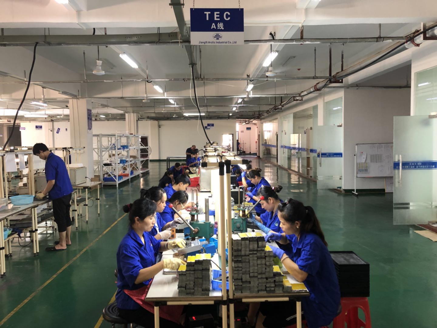 Jiangxi Arctic Industrial Co.,Ltd