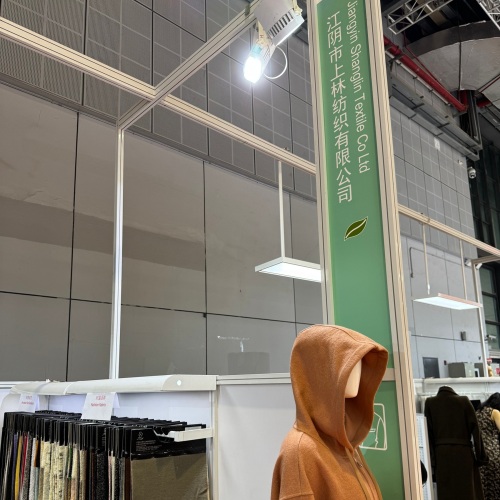 China International Textile အထည်အထည်နှင့်ဆက်စပ်ပစ္စည်းများ (ဆောင်း ဦး ရာသီ / ဆောင်းရာသီ) Expo 2025