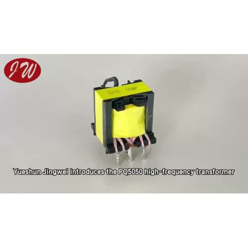 Настройка поддержки высокочастотного трансформатора