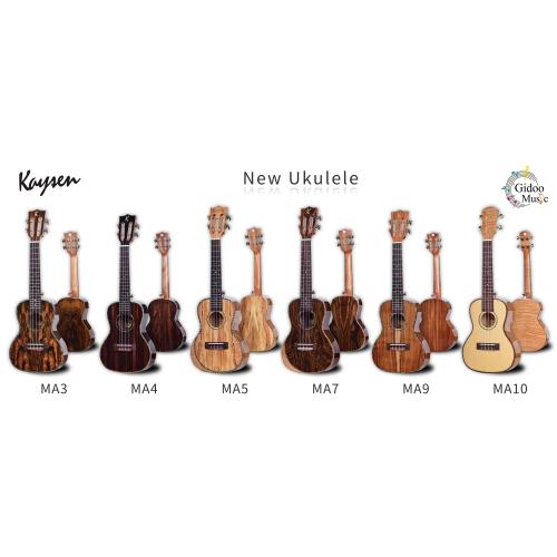 新しく到着して特別なデザインKaysen Ukuleles !!