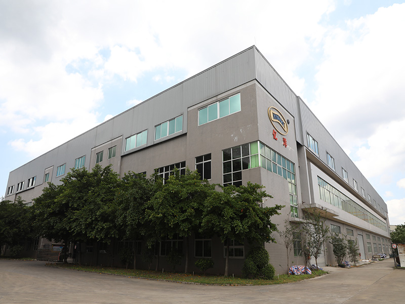 YIYANG PLASTIC PRODUCTS CO., LTD