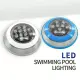 RGB LED SWOMMING BOUN LIGHT مع وحدة تحكم عن بعد