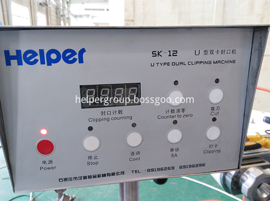 control board of clipper