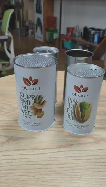 food storage tin