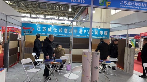 Jiangsu Visionbon New Material Co., Ltd. Mette in mostra i film decorativi in ​​PVC alla China Home Furnishing Expo