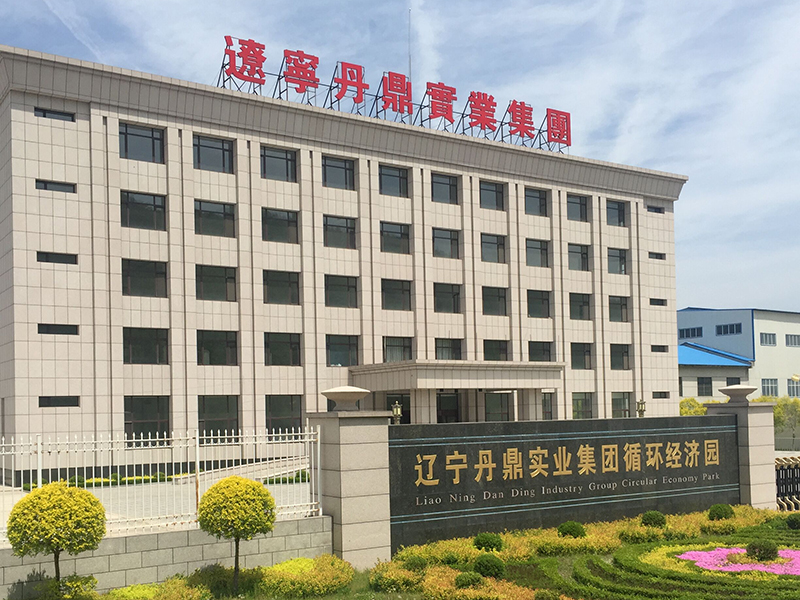 FENGCHENG JINDE MAGNESIUM CO., LTD