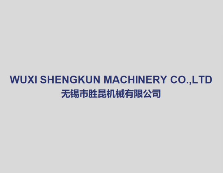 Sk bag makingmachine factory VR