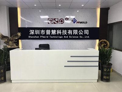 PF Mold Co., Ltd.