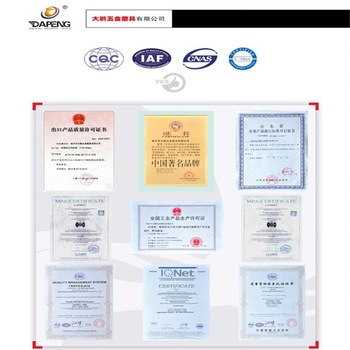 Linyi Dapeng Hardware & Abrasives Co.,Ltd