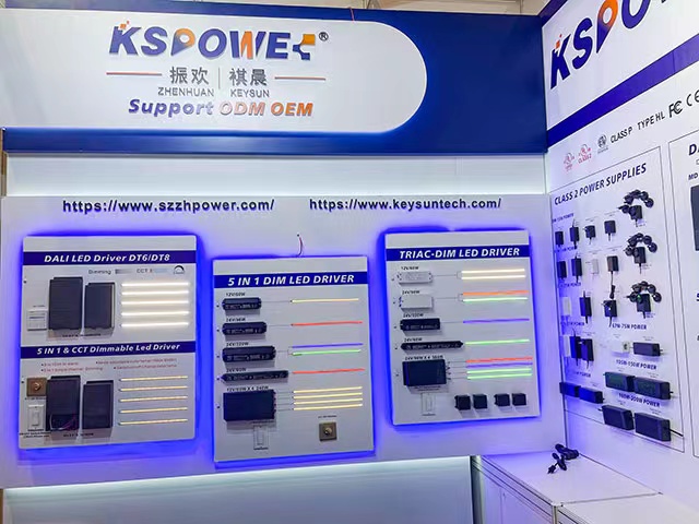 KSPOWER Shines at HK Smart Lighting Fair: DALI + CCT Power Solutions for the Future