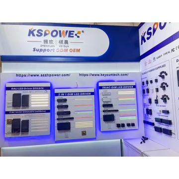 KSPOWER Shines at HK Smart Lighting Fair: DALI + CCT Power Solutions for the Future